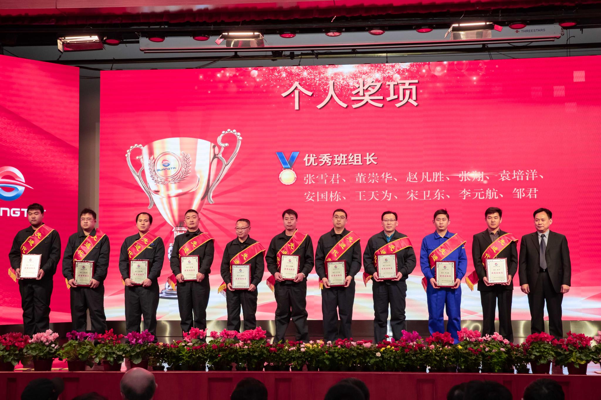 微信图片_20200113221256.jpg 微信图片_20200113221256.jpg