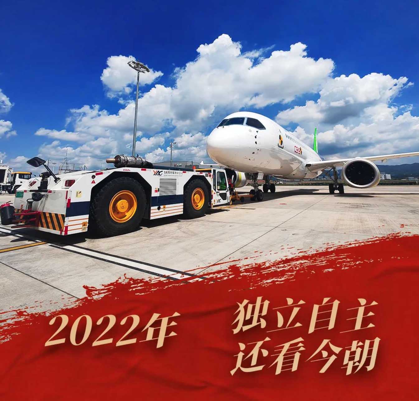 WX20230603-131823@2x.jpg WX20230603-131823@2x.jpg