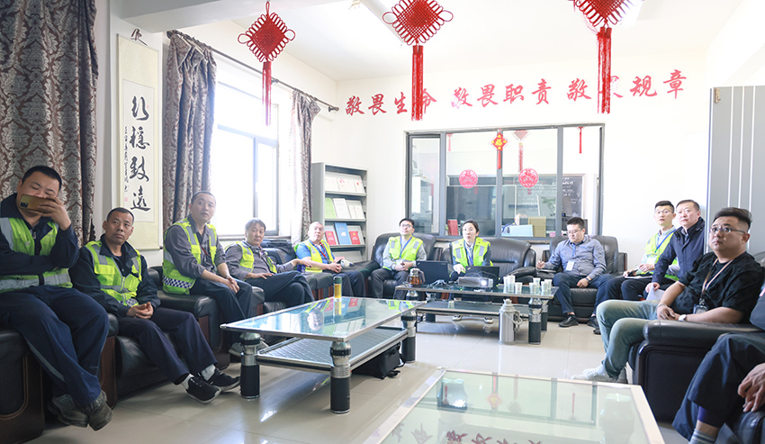 微信图片_20240423090120.jpg 微信图片_20240423090120.jpg