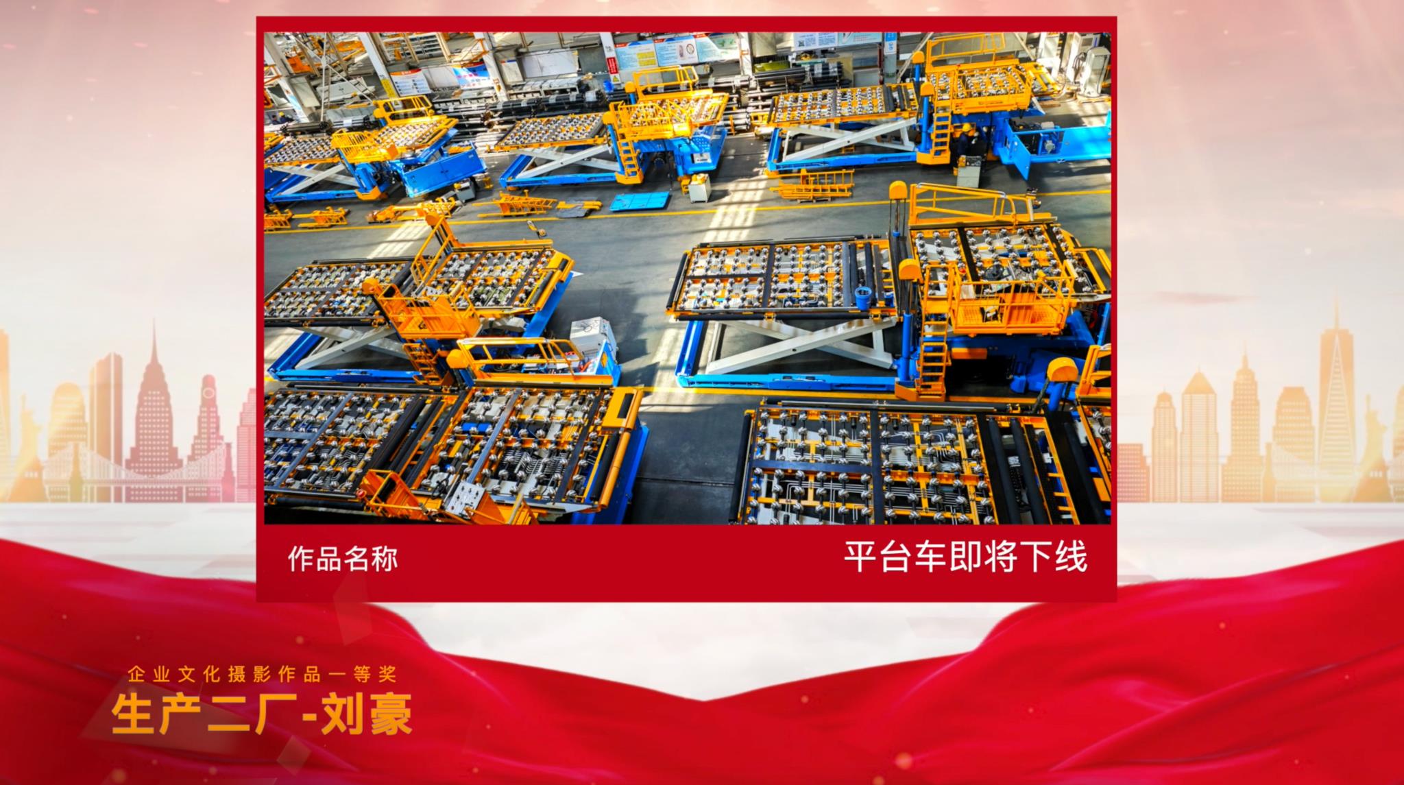 摄影比赛截图.jpg 摄影比赛截图.jpg