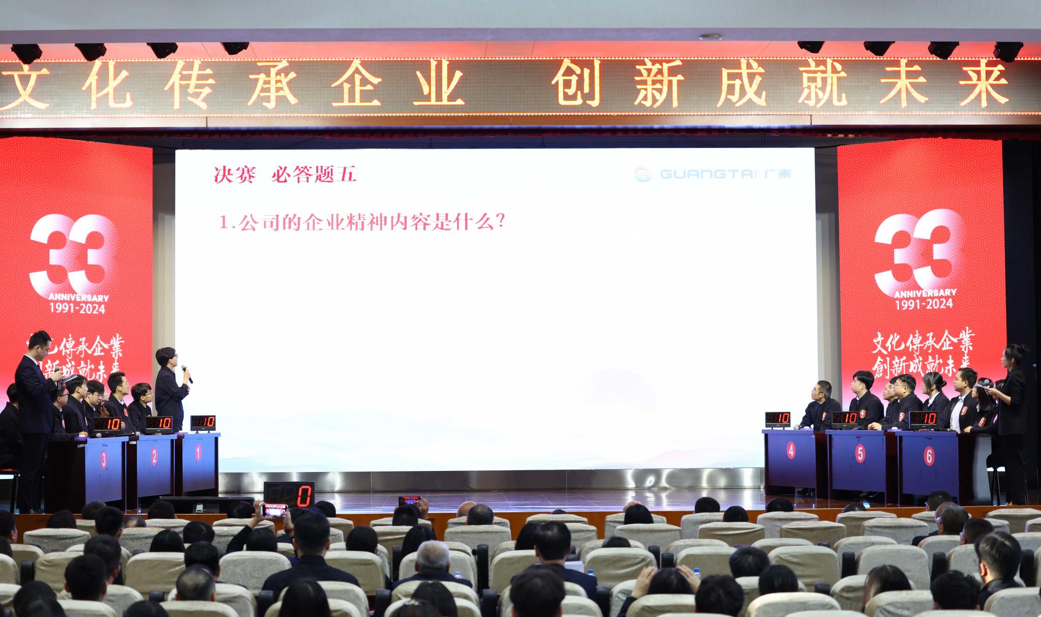 竞赛.jpg 竞赛.jpg